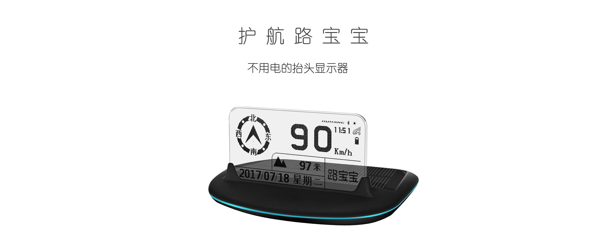 时尚版