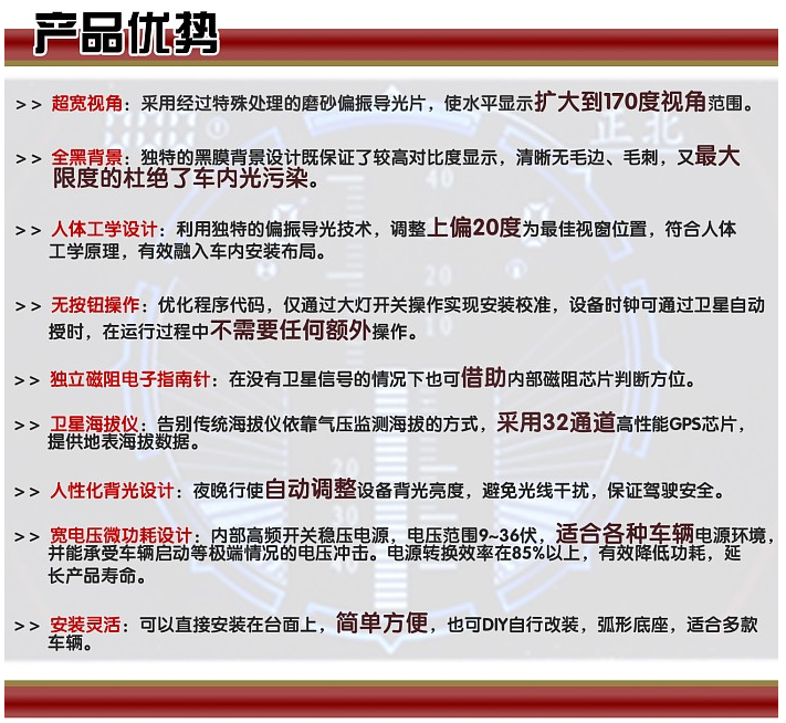 功能